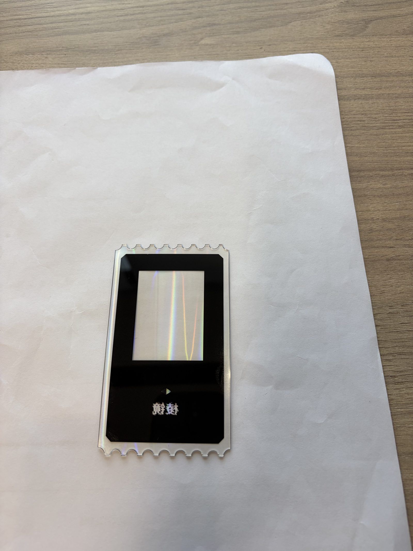 Acrylic Sheet Material