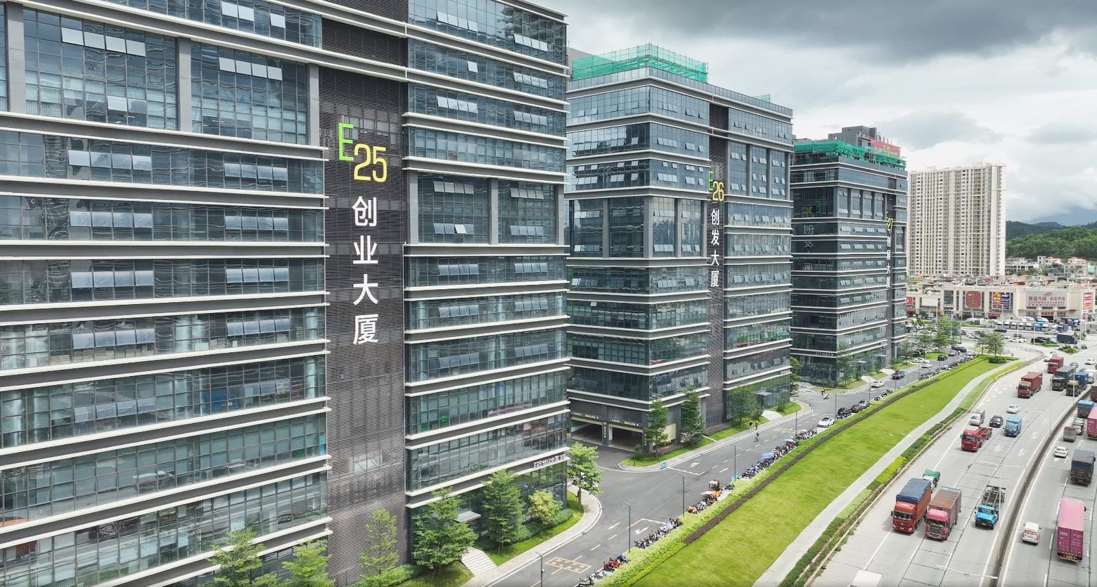 HEROCOLOR Office Building
