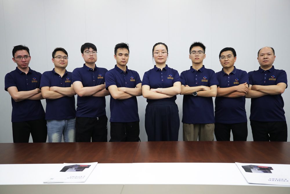 Software Team
